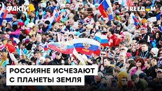 Рождаемость упала до уровня 17 века: в РФ население сокращается на сотни тысяч