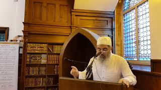 Jumah Khutbah, Relationship with the Quran, City Mosque Preston