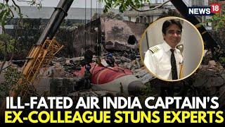 LIVE | Air India Plane Crash News | Mysterious Rat System Decoded | Ahmedabad Plane Crash | N18L