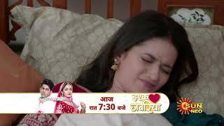 Ishq Jabariya | Preview | Mon- Sat 7:30pm | Hindi Serial | Full Ep FREE on SUN NXT | Sun Neo