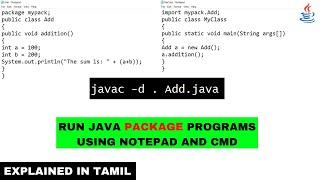 How to run Java Package program using Notepad and Command Prompt? | Tamil | Code Screens