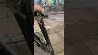 Крышка Измельчитель Claas АДИРОН