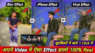 capcut video editing kaise kare || blur effect video editing capcut || capcut se video kaise banaye