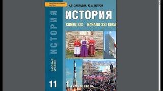 11к ои 5-46 Наука, литература и искусство. Спорт. 1960-1980-е годы.