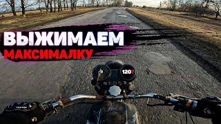 ВЫЖАЛ МАКСИМАЛКУ НА ВЗОРВАННОМ ДНЕПРЕ!!!
