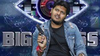 UP KA LAUNDA IN BIGG BOSS  ||  Interview Wala Launda || Bigg Boss Spoof || New Comedy Video