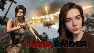 Tomb Raider: Расхитительница Гробниц #1