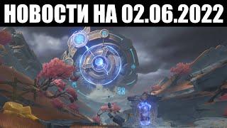 Genshin Impact | Новости  | Многочасовой СЮЖЕТ, скорый итог СОБЫТИЯ и халявный ПРОМОКОД 