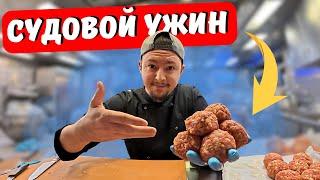 Морской Vlog | Пришлось все менять!!!