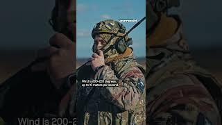 Ukraine's Forward Air Control Unit. Ukrainian Aviation in Action #warinukraine #aviation