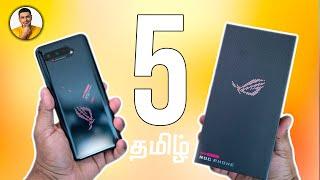 Asus ROG Phone 5 - எக்கச்சக்கமான features | டாப் Performance!