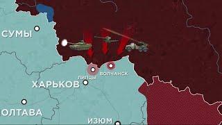 972 сутки войны: карта боевых действий