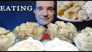 АСМР ИТИНГ ПЕЛЬМЕШЕК ASMR EATING DUMPLINGS