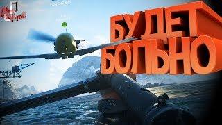 Как неНАДО играть в BATTLEFIELD 5