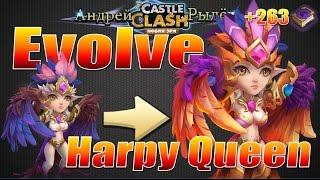 Битва Замков, Эволюция Гарпии + прокачка героев, Evo1 Harpy Queen