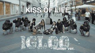 [K-POP IN PUBLIC] KISS OF LIFE - IGLOO Hunter ver. ONE TAKE DANCE COVER by VINK