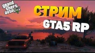 KECHGI STREAM GTA  RP ROCKFORD LIVE UZBEK STREAM