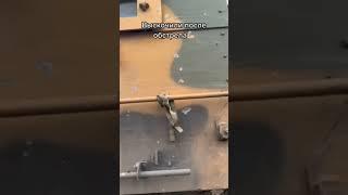A BMC Kipri ​​armored car damaged near Bakhmut
