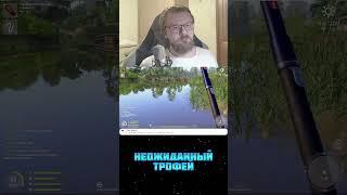 Трофейный елец на реке Вьюнок\\Русская рыбалка 4