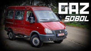 GAZ Sobol 4x4 - Eindruck | Rundfahrt | Meinung