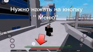 КАК ПОЛУЧИТЬ *БЕСПЛАТНЫЕ*СПИНЫ В Project ghoul Roblox