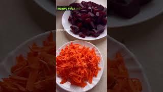 Вкусный салат , необычное сочетание простых продуктов .