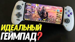 Новый КОРОЛЬ! Контроллер для телефона GameSir G8