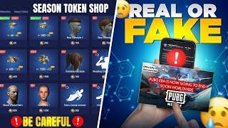 OMG  Pubgm Permanently Ban In 1 Year? | Real News Or Fake? | Season Token Shop Get All Free??