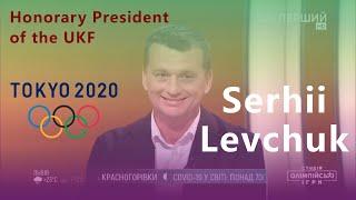 Serhii Levchuk. Honorary President of the Ukrainian Karate Federation. 2020 Olympics. Tokyo 2020.