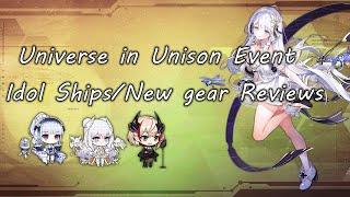 Universe in Unison Event - New Ship/Gear Reviews