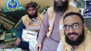 markazi jamiat ahle hadees pakistan | lock down in pakistan 2020
