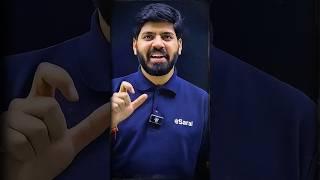 Ab Result bhi Khareedne Lage | JEE Advanced 2025 #shorts #esaral #iit #jee #jeeadvanced