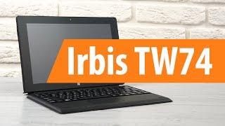 Распаковка Irbis TW74 / Unboxing Irbis TW74