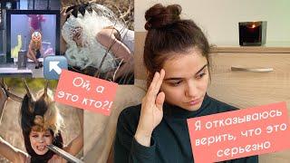 Супер Топ-модель по-украински 7 выпуск 4 сезон / Оцениваем моделей