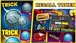 FREE 450 RECALL TOKEN IN BGMI & PUBGMOBILE - UNLIMITED FREE RECALL TOKEN