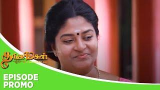 Thangamagal | Episode Promo 3 | 3rd August 2024