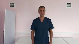 Массажист Александр Иванов