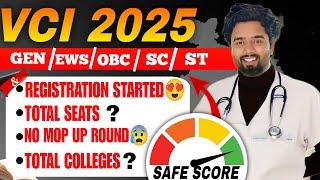 VCI Counselling 2025 | Government BVSc Seats, Fees & Cutoff Guide! | Veterinary Cutoff 2025