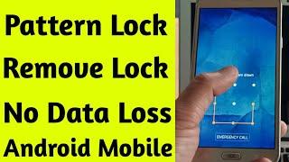 Pattern lock Remove without Data Loss | No Pc No Software Flashing | New Trick 2020