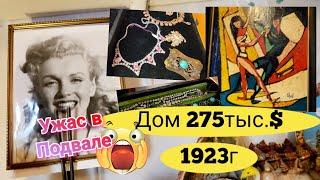 Зашли В Дом И Обомлели !Это Ужас!Распродажа Чикаго.