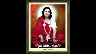 sonbai maa status
