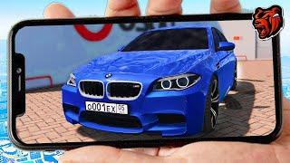 ТЮНИНГ BMW M5! СТРАБОСКОПЫ И ВЫПЛОП НА БМВ М5! - CRMP BLACK RUSSIA MOBILE ВОТЕР