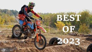 BEST OF 2023 | Лучшее за 2023 год