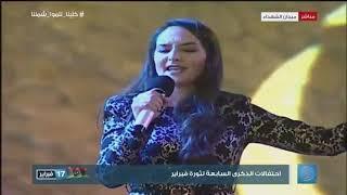 Dania Ben Sassi - Agrawli itri negh | 2018 LIVE Tripoli (Libya)