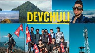 Devchuli Vlog || Beautiful place in nawalpur #mrRTM