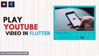 Flutter Tutorial - How To Play YouTube Video In Flutter Application