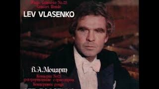 Lev Vlassenko plays Mozart Piano Concerto no. 23, K. 488