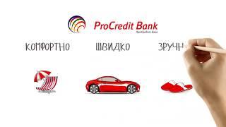 ProCredit Bank - German online bank