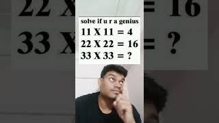 what is 33x33=?