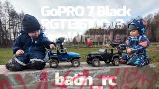 Про RC машинки? #RGT, #Beluga, #Wrangler, #Axial Ржевка с #RC ЮГ #спб #GoPro камера на RC модели